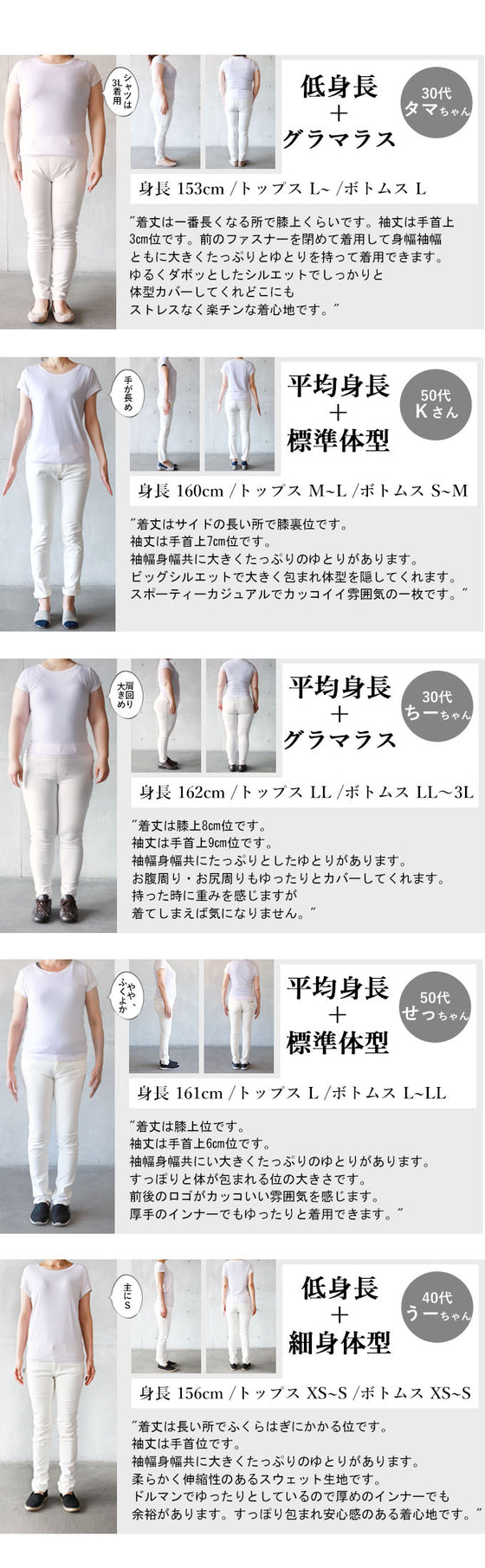 OTONAオリジナル。日本製。ここにしかないロゴデザインとここでしか逢えないシルエット『ブラック』