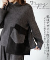 I like the charcoal gray knit top, which is easy to wear and can be worn daily, and stands out for its design.