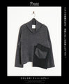 I like the charcoal gray knit top, which is easy to wear and can be worn daily, and stands out for its design.