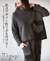 I like the charcoal gray knit top, which is easy to wear and can be worn daily, and stands out for its design.