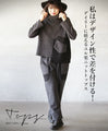 I like the charcoal gray knit top, which is easy to wear and can be worn daily, and stands out for its design.