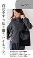 I like the charcoal gray knit top, which is easy to wear and can be worn daily, and stands out for its design.