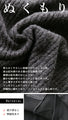 I like the charcoal gray knit top, which is easy to wear and can be worn daily, and stands out for its design.