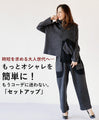 I like the charcoal gray knit top, which is easy to wear and can be worn daily, and stands out for its design.