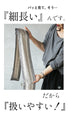 Take your style to the next level with a single scarf: Gray