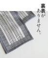 Take your style to the next level with a single scarf: Gray