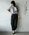 Take your style to the next level with a single scarf: Gray