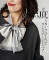 Take your style to the next level with a single scarf: Gray
