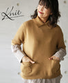 【セール商品返品交換不可】重ね着、着回し、使いやすい。襟付きハーフスリーブニット『キャメル』