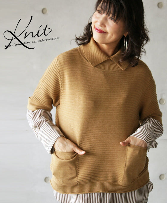 【セール商品返品交換不可】重ね着、着回し、使いやすい。襟付きハーフスリーブニット『キャメル』