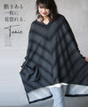 I love this piece with movement. Dolman sleeve tunic