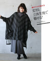 I love this piece with movement. Dolman sleeve tunic