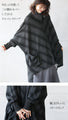 I love this piece with movement. Dolman sleeve tunic