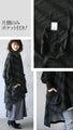I love this piece with movement. Dolman sleeve tunic