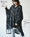 I love this piece with movement. Dolman sleeve tunic