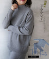 Relaxed knit set up 