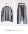 Relaxed knit set up 