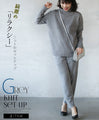 Relaxed knit set up 