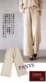 Today's outfit will be ready in 0 seconds. Leave it to us for an easy and stylish outfit! 