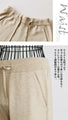 Today's outfit will be ready in 0 seconds. Leave it to us for an easy and stylish outfit! 