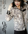 OTONA original. Vintage satin parka in grey for winter