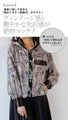 OTONA original. Vintage satin parka in grey for winter