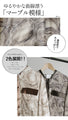 OTONA original. Vintage satin parka in grey for winter