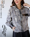 OTONA original. Vintage satin parka in grey for winter