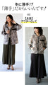 OTONA original. Vintage satin parka in grey for winter