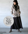 OTONA original. Vintage satin parka in grey for winter