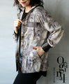 OTONA original. Vintage satin parka in grey for winter