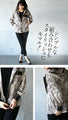 OTONA original. Vintage satin parka in grey for winter