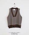 【セール商品返品交換不可】ちょい足しにBESTなVEST ブラウンボーダーニットベスト『ブラウン』