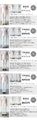 【セール商品返品交換不可】ちょい足しにBESTなVEST ブラウンボーダーニットベスト『ブラウン』