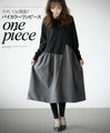 Easy and stylish! Two-tone dress