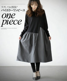  Easy and stylish! Two-tone dress