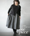 Easy and stylish! Two-tone dress
