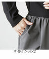 Easy and stylish! Two-tone dress