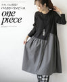 Easy and stylish! Two-tone dress