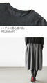 Easy and stylish! Two-tone dress
