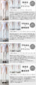いま旬スリットで美脚ラインリブワイドパンツ『ブラック』