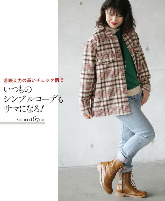 【セール商品返品交換不可】大人色チェック羽織『ベージュ』