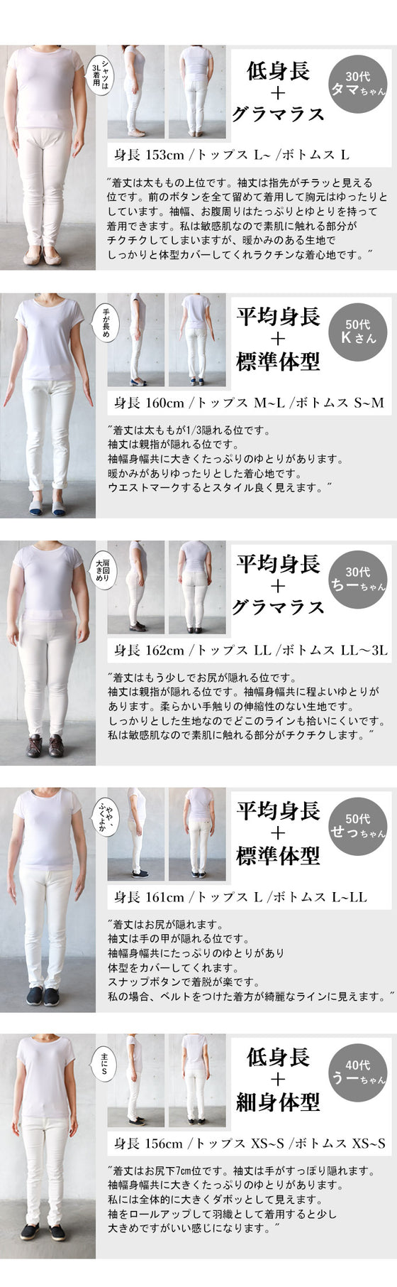 【セール商品返品交換不可】大人色チェック羽織『ベージュ』