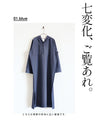 Enjoy adding OTONA originals in various styles 
