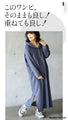 Enjoy adding OTONA originals in various styles 