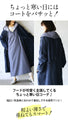Enjoy adding OTONA originals in various styles 