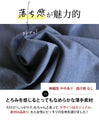 Enjoy adding OTONA originals in various styles 
