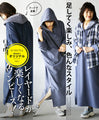 Enjoy adding OTONA originals in various styles 
