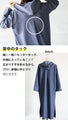 Enjoy adding OTONA originals in various styles 