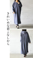 Enjoy adding OTONA originals in various styles 